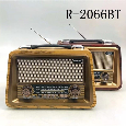 Đài FM Bluetooth/USB/TF RAISENG R-2066BT
