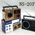 Đài FM Bluetooth/USB/TF NNS NS-2037S (Pin năng lượng mặt trời)