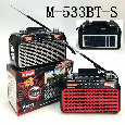 Đài FM Bluetooth/USB/TF MEIER M-533BT-S