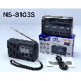 Đài FM Bluetooth/USB/TF NNS NS-8103S