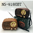 ĐÀI FM BLUETOOTH NNS NS-8100BT