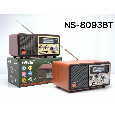 Đài FM Radio Bluetooth/USB/TF NNS NS-8093BT