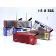 Loa Bluetooth FM/USB/TF NNS NS-8156S