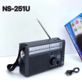 Đài FM Radio Bluetooth NNS NS-251U