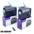 Đài FM Radio Bluetooth NNS NS-9951BT