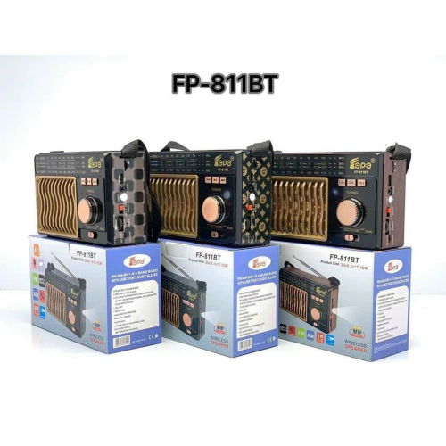Đài FM Radio Bluetooth/SD/USB EPE FP-811BT