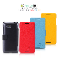 Bao Da HTC Desire 606w Fresh Series Leather Case