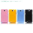 Samsung N7100（GALAXY Note2）Colorful shield