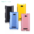  HTC 8X Multi-color