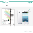 dan sam sung Samsung N7100（GALAXY Note2） Special Edition Multi-