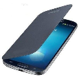 Bao da Flipcover Samsung Galaxy Duos GT I8262D