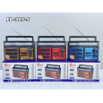 Đài FM Radio Bluetooth EPE FP-385-S